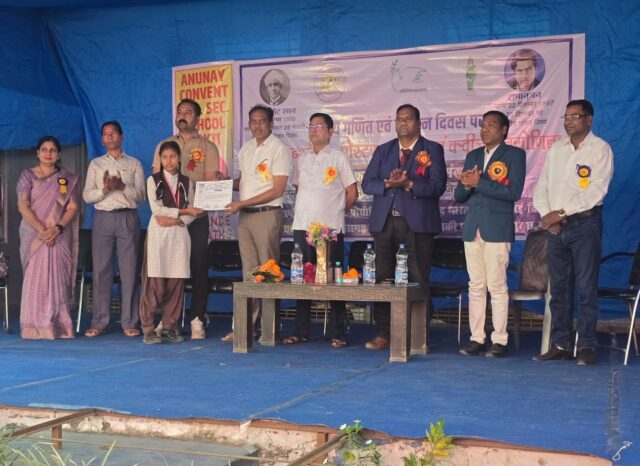 WhatsApp Image 2026-02-20 at 6.40.00 PM