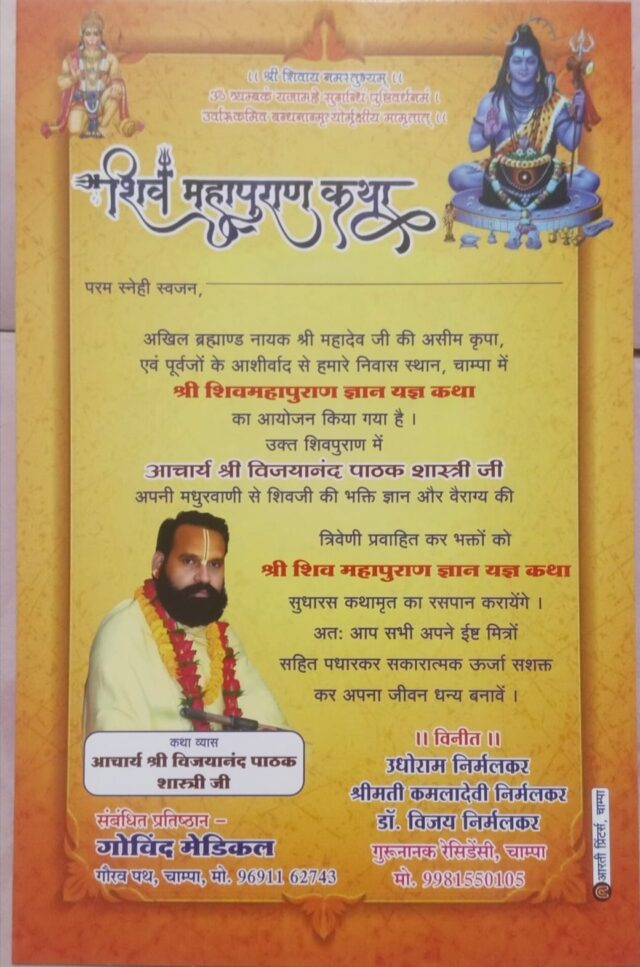 WhatsApp Image 2026-02-20 at 8.30.28 AM