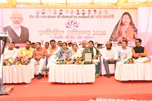 WhatsApp Image 2026-02-20 at 9.02.17 AM