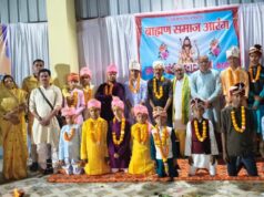 आरंग में गूँजा वेदमंत्र: 18 से अधिक बटुकों का हुआ सामूहिक उपनयन संस्कार