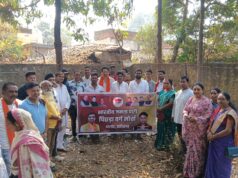 भाजपा पिछड़ा वर्ग मोर्चा ने धूमधाम से मनाया मुख्यमंत्री विष्णुदेव साय का जन्म दिन।