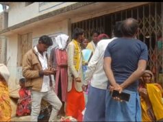 राशन वितरण नहीं होने से आक्रोशित ग्रामीणों ने उचित मूल्य दुकान में जड़ा ताला, दुकान संचालक के खिलाफ ग्रामीणों में आक्रोश शासन प्रशासन से राशन की मांग