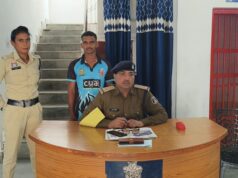 पूजा करने मंदिर गई महिला से छेड़छाड़ करने वाले आरोपी को रतनपुर पुलिस ने किया गिरफ्तार।