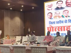 खारुन नदी पर उच्च स्तरीय पुल और पहुंच मार्ग के लिए 16.37 करोड़ स्वीकृत उप मुख्यमंत्री श्री अरुण साव के अनुमोदन के बाद राज्य शासन ने प्रमुख अभियंता को राशि स्वीकृति के संबंध में जारी किया परिपत्र