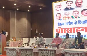 खारुन नदी पर उच्च स्तरीय पुल और पहुंच मार्ग के लिए 16.37 करोड़ स्वीकृत उप मुख्यमंत्री श्री अरुण साव के अनुमोदन के बाद राज्य शासन ने प्रमुख अभियंता को राशि स्वीकृति के संबंध में जारी किया परिपत्र