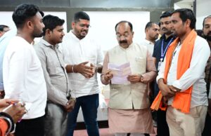 उपमुख्यमंत्री श्री अरुण साव ने जनदर्शन में सुनीं समस्याएं, त्वरित कार्रवाई के निर्देश