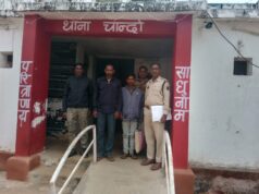 झारखंड बॉर्डर ले जाए जा रहे तीन बैल बरामद, दो मवेशी तस्कर गिरफ्तार