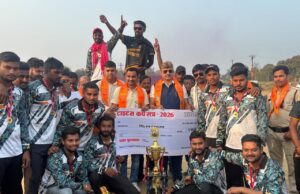 ठान लो तो जीत होगी – त्रिलोक चंद्र श्रीवास, रमतला में टाइटंस क्लब पुरस्कार वितरण समारोह संपन्न