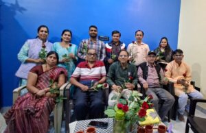 बसंत और फाल्गुन विशेष काव्य गोष्ठी का आयोजन