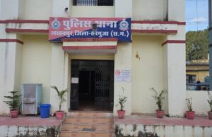 अमेरा खदान में अज्ञात चोरों ने शॉर्ट सर्किट से ट्रांसफार्मर को जलाकर 15 मी तांबा केबल तार चोरी ट्रांसफार्मर जलने से कंपनी को लाखों का नुकसान रिपोर्ट दर्ज।