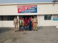 घर अंदर घुसकर मारपीट करने के मामले में कोटमीसोनार पुलिस ने एक महिला सहित 04 आरोपियों को गिरफ्तार किया