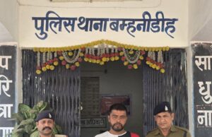 जांजगीर चांपा पुलिस होली त्योहार की सुरक्षा व्यवस्था को मद्देनज़र रखते हुए गुंडा बदमाशों के विरुद्ध सख्त कार्रवाई की गई शुरू