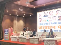 दो दिवसीय स्वरोजगार प्रोत्साहन मेले में उमड़ा युवाओं का उत्साह, उद्यमिता की ओर बढ़े कदम