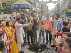 एआई समिट में कांग्रेस की शर्मनाक करतूत के विरोध में भाजपा महिला मोर्चा का धरना प्रदर्शन