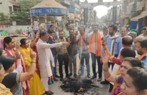 एआई समिट में कांग्रेस की शर्मनाक करतूत के विरोध में भाजपा महिला मोर्चा का धरना प्रदर्शन