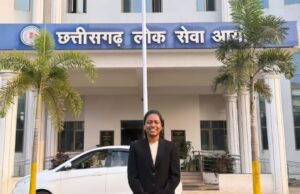 आदिवासी बेटी की ऐतिहासिक उपलब्धि: दुर्गेश नंदिनी मरावी बनीं सिविल जज, जिले में हर्ष