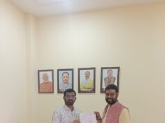 भारतीय जनता पार्टी पिछड़ा वर्ग मोर्चा बालोद जिला कार्यकारणी घोषित।