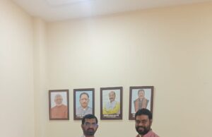 भारतीय जनता पार्टी पिछड़ा वर्ग मोर्चा बालोद जिला कार्यकारणी घोषित।