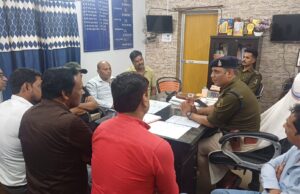 सर्राफा व्यापारियों की सुरक्षा को लेकर रतनपुर में महत्वपूर्ण बैठक आयोजित