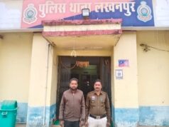 अमेरा खदान में जबरन घुसकर कोयला चोरी के मामले में लखनपुर पुलिस ने एक आरोपी को किया गिरफ्तार।