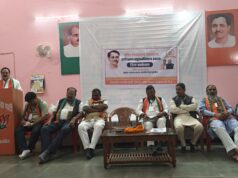 पँ दीनदयाल उपाध्याय प्रशिक्षण महाअभियान 2026 की तैयारी हेतु भाजपा की जिला प्रशिक्षण कार्यशाला सम्पन्न