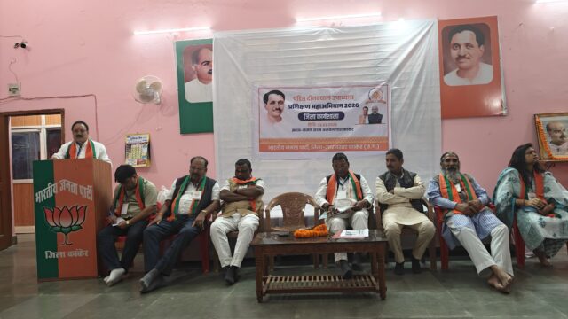 WhatsApp Image 2026-02-23 at 8.21.37 AM