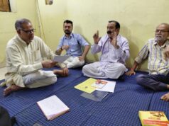 आरंग में ब्राह्मण पुरोहित परिषद भंग, सर्वसम्मति से समाज में किया गया विलय