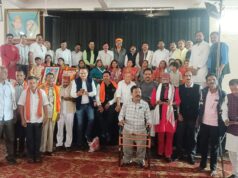 क्षत्रिय राजपूत महासंघ छत्तीसगढ़ के गठन की घोषणा एवं प्रथम कार्यकारिणी मिलन समारोह।