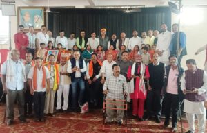 क्षत्रिय राजपूत महासंघ छत्तीसगढ़ के गठन की घोषणा एवं प्रथम कार्यकारिणी मिलन समारोह।