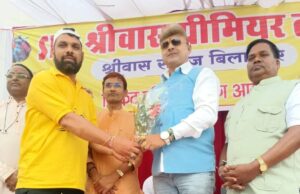 श्रीवास प्रीमियर लीग का भव्य शुभारंभ, समाज में एकजुटता और जागरूकता का माध्यम है खेल : त्रिलोक चंद्र श्रीवास