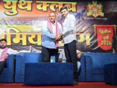 बिलासपुर प्रीमियर लीग 2026 में खिलाड़ियों का उत्साहवर्धन, भव्य आयोजन की सराहना