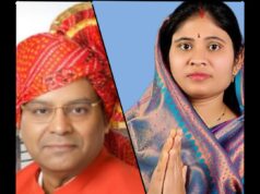 क्षेत्र में चहुमुखी विकास कार्य के लिए विकास पुरूष कहे जाने वाले विधायक को जनता ने दिया धन्यवाद