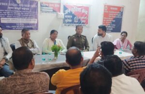 कुसमी थाने मे किया गया होली त्यौहार, रमजान को देखते हुए शांति समिति के बैठक का आयोजन