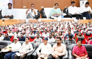 हर घर जल संचय, जन भागीदारी से 1 मार्च से चलेगा विशेष जल संरक्षण महाभियान