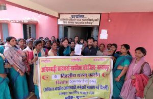 कुसमी में आंगनबाड़ी कार्यकर्त्ता सहायिकाओं का दो दिवसीय धरना समाप्त, रैली निकालकर प्रधानमंत्री के नाम तीन सूत्रीय मांगो का सौपा ज्ञापन