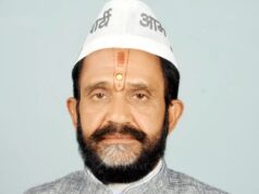 शराब नीति में कोर्ट द्वारा केजरीवाल जी और सिसोदिया जी के बरी करने का आदेश बाबा साहेब के संविधान की जीत है – आम आदमी पार्टी