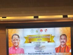 डॉ. सुनील जायसवाल बने नगर का गौरव