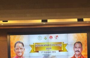 डॉ. सुनील जायसवाल बने नगर का गौरव