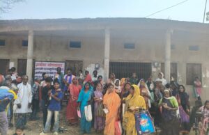 सैकड़ो ग्रामीणों को पांच माह से चावल 1 वर्ष से शक्कर चना नहीं हुआ वितरण, ग्रामीणों में आक्रोश