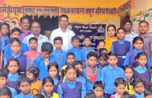 जिला शिक्षाधिकारी श्री जीआर मंडावी का औचक निरीक्षण कोंटा-मरईगुड़ा के परीक्षा केंद्रों पर तैयारियों की ली जानकारी