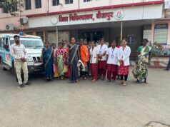 जिला चिकित्सालय बीजापुर में हाई रिस्क गर्भवती महिलाओं की विशेष जांच