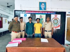 * थाना शिवरीनारायण पुलिस की सक्रियता से हत्या के मामले मे फरार चल रहे 02 आरोपी एवं 01 के विधि से संघर्षरत अपचारी बालक को पकड़ने में थाना शिवरीनारायण पुलिस को मिली बड़ी सफलता