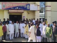 लखनपुर नगर के 75 से अधिक लोगों का मतदाता सूची से नाम विलोपित करने भरा गया फॉर्म 7 FIR दर्ज करने कांग्रेस मुस्लिम समुदाय और भाजपा बीएलए ने थाने में दिया आवेदन।