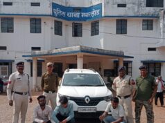 मगरलोड पुलिस की बड़ी कार्रवाई: 5.72 लाख की अवैध शराब व कार जब्त, तीन तस्कर गिरफ्तार