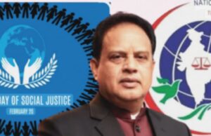 NHRSJC ने विश्व सामाजिक न्याय दिवस पर UGC_2026 पर किया विमर्श