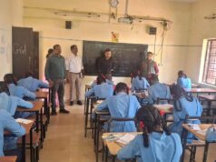 उड़नदस्ता दल का 12वीं परीक्षा केंद्र का भ्रमण