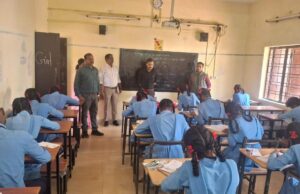 उड़नदस्ता दल का 12वीं परीक्षा केंद्र का भ्रमण