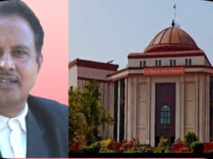 5वीं-8वीं परीक्षा अब सरकारी हाथों में…हाई कोर्ट