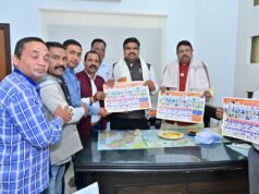 स्कूल शिक्षा मंत्री गजेंद्र यादव के करकमलों से शिक्षक फेडरेशन के वार्षिक कैलेंडर 2026 का विमोचन