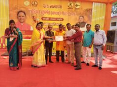 श्री बजरंग भजन मंडली द्वारा शानदार भजन प्रस्तुत किया गया